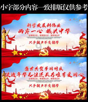 小诊所社保账户上多出一批失业者