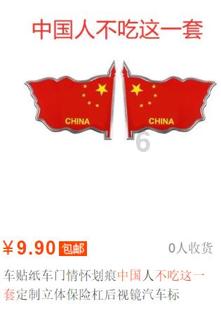 轮台县举行“东风工程”年历画暨“万村千乡文化产品惠民行动”春联发放仪式